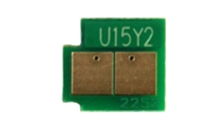 Reset-Chip für Canon LBP-5100 Yellow